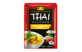Yellow Curry Sauce 250ml