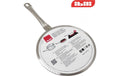 Ibili Adapter Induktion-Ceranfeld 14 cm Edelstahl, 14 cm