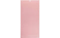 Cricut Schneidematte Fabricgrip, für Stoff 30.5 x 61 cm, 1 Stück