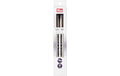 Prym Strumpfstricknadel, ergonomics 20 cm x 5.0 mm
