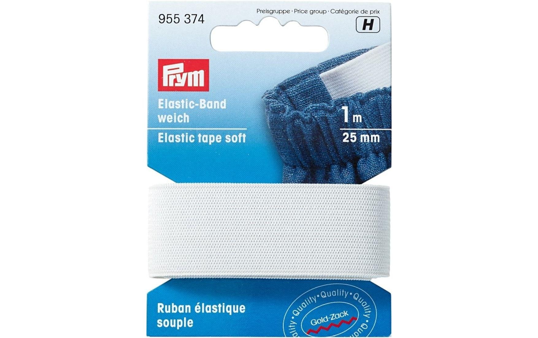 Prym Elastic-Band weich, weiss 25 mm, Karte 1 m