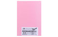 Folia Fotokarton A4 300g/m2, 50 Blatt Farbe: Rosa