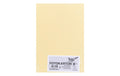 Folia Fotokarton A4 300g/m2, 50 Blatt Farbe: Strohgelb