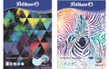 Pelikan Zeichenblock A4 20 Blatt, 2 Motive sortiert