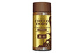 Instant Espresso Kaffee 100g Glas