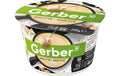 Gerber Fondue Moité Mikro,  200g 200g