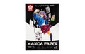 Sakura Zeichenblock Manga A3 20 Blatt, 250g/m2, glatt, weich