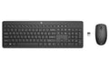 HP Tastatur + Maus 230 WL Black Wireless Set
