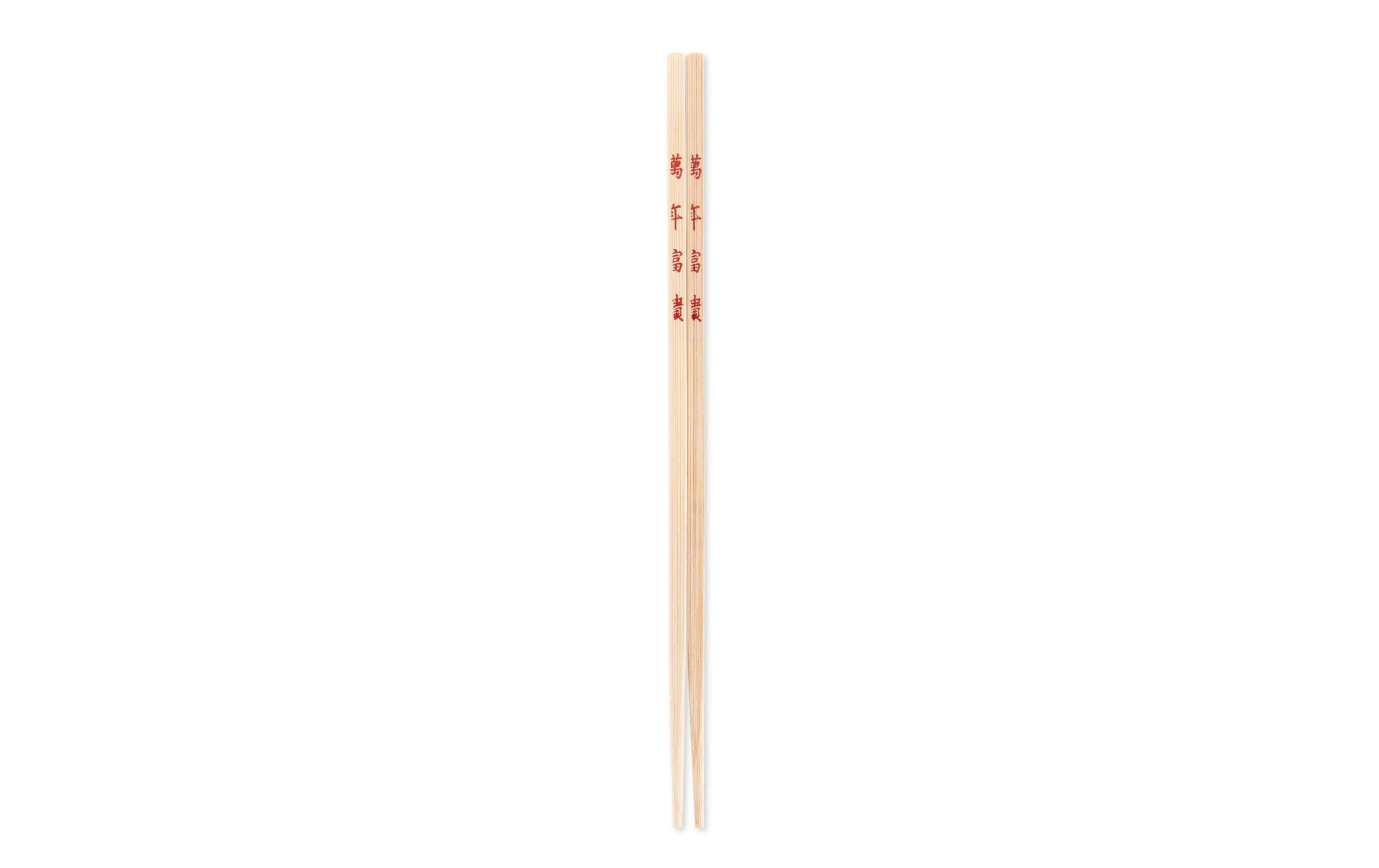 Ken Hom Essstäbchen aus Bambus 4er Set