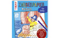 Topp Malbuch Zauberpapier Jungs 48 Seiten