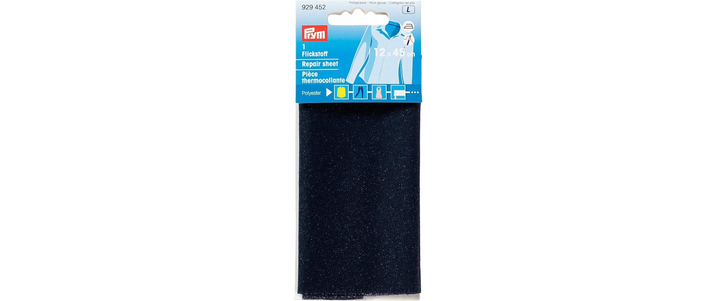 Prym Flickstof marine 12 x 45 cm, aufbügelbar, Polyester