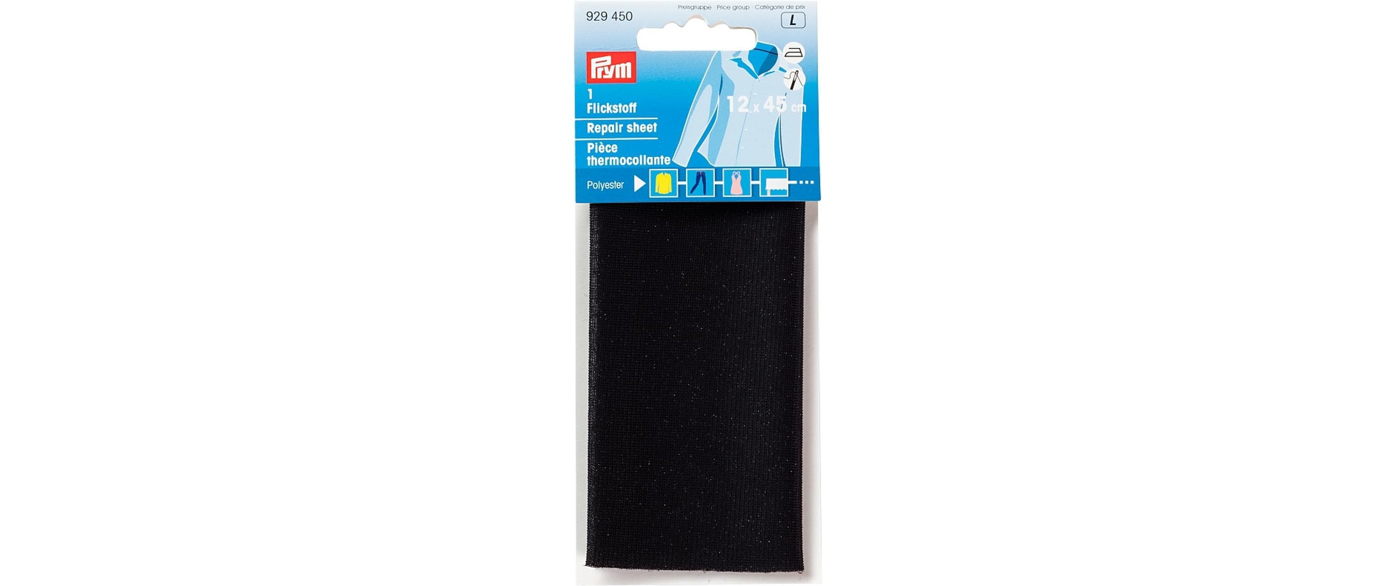 Prym Flickstof schwarz 12 x 45 cm, aufbügelbar, Polyester
