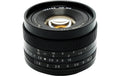 7Artisans 50 mm F1.8 Sony E-Mount