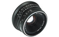 7Artisans 25 mm F1.8 Sony E-Mount
