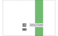 Favorit Transparent-Zeichenpapier-Block transparent, 80/85gg, 420x297mm, 50 Blatt
