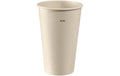 Duni Breeze Becher 47 cl Nature 36 Stück, Bagasse