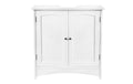 Vasagle Waschbeckenschrank, Weiss 60 x 60 x 30 cm (BxHxT), MDF