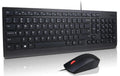 Lenovo Essential Wired Combo AI Keyboard + Maus