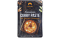 Massaman Curry Paste 70g