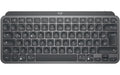 Logitech MX Keys Mini graphite