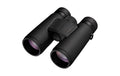 Nikon Fernglas Monarch M5 12x42 Naheinstellgrenze: 2.5m, Wasserdicht