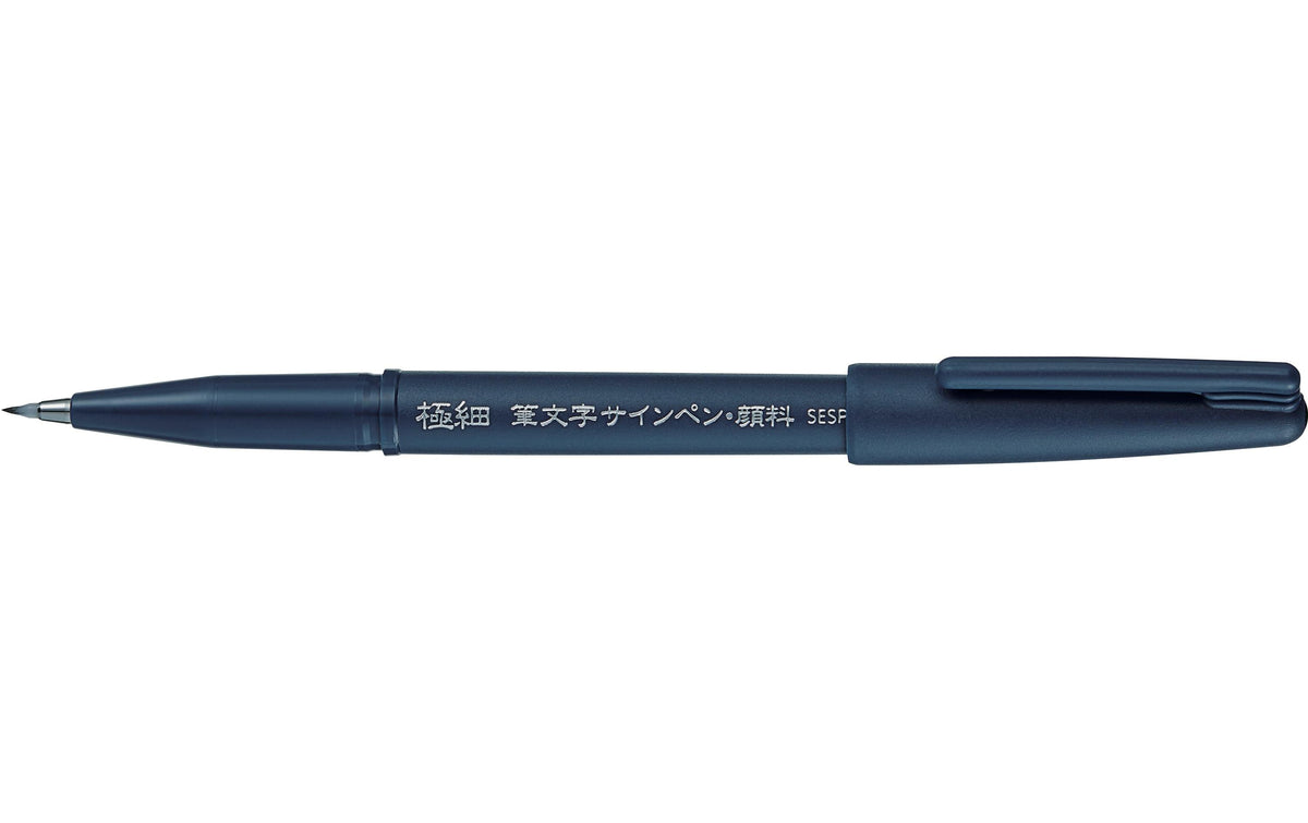 Pentel Brush Sign Pen Pigment fein dunkelblau, Schriftfarbe: schwarz