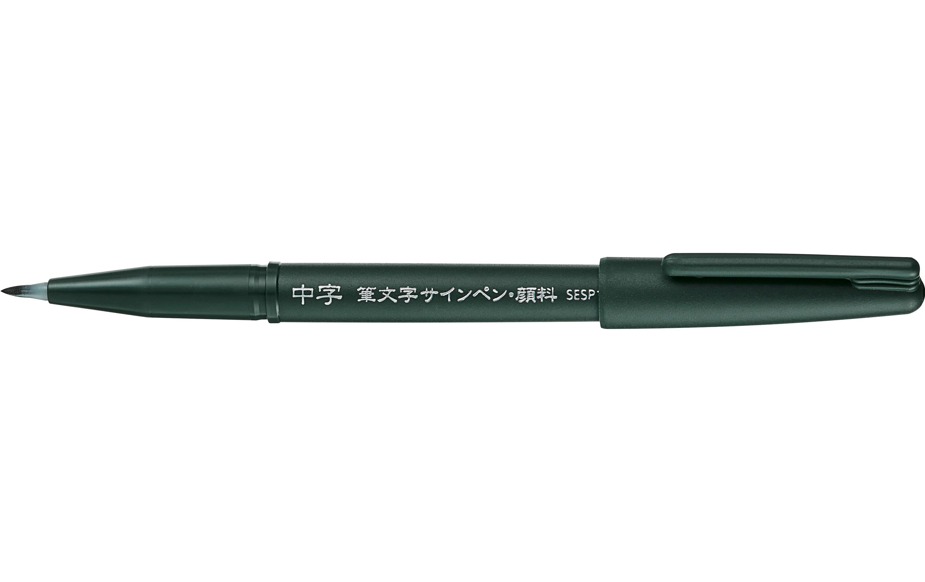 Pentel Brush Sign Pen Pigment breit dunkelgrün, Schriftfarbe: schwarz