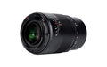 7Artisans 25mm F0.95 Sony E Mount