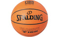 Spalding Basketball Varsity TF-150 SZ 7 Grösse: 7, Outdoor