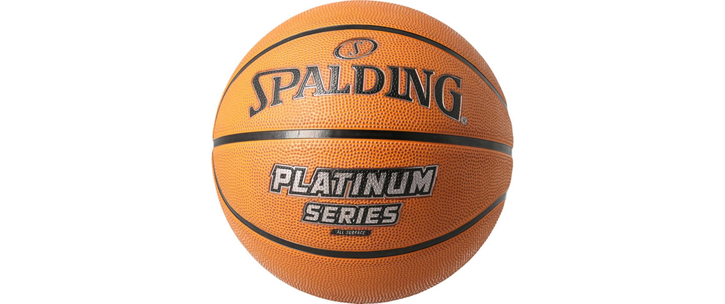 Spalding Basketball Platinum SZ 7 Grösse: 7, Outdoor