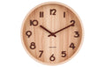 KARLSSON Wanduhr Pure, Hellbraun Lindenholz,22x4.5cm(DxT),exkl.1xAA Batterie