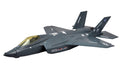 Amewi AMXflight F-35 PNP mm ? EDF