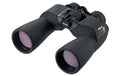 Nikon Fernglas Action EX 16x50CF Naheinstellgrenze: 2.5m, Wasserdicht