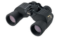 Nikon Fernglas Action EX 8x40CF Naheinstellgrenze: 2.5m, Wasserdicht