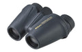 Nikon Fernglas Travelite EX 10x25 CF Naheinstellgrenze: 2.5m, Wasserdicht