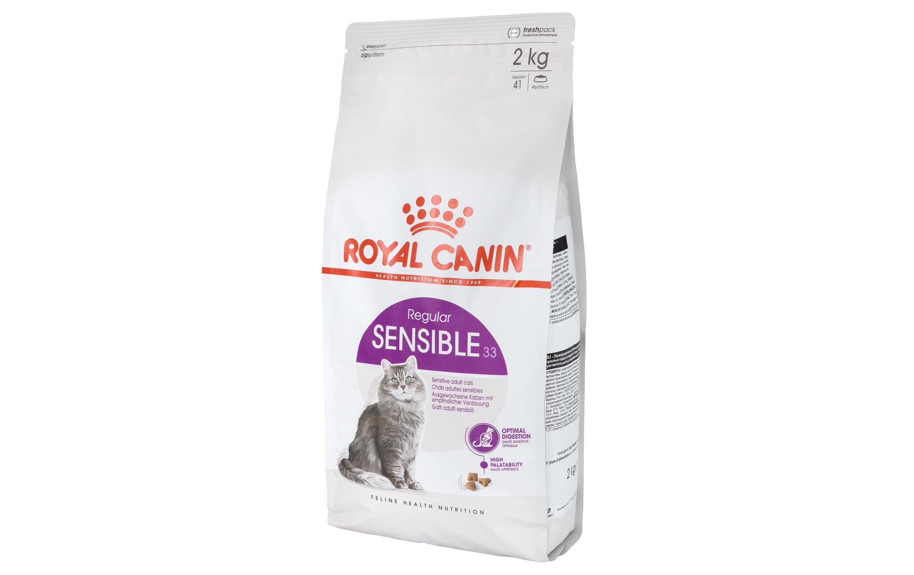 Royal Canin Feline Sensible 2kg Health Nutrition
