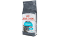 Royal Canin Feline Urinary Care 2kg Care Nutrition