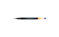Pilot Kugelschreiberpatrone GEL BLS-G2-7 blau