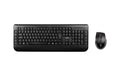 onit Tastatur Maus Set wireless CH-Layout, USB Dongle