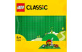 LEGO Classic Grüne Bauplatte Alter: 4+, Teile: 1