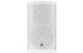 Power Dynamics PDW8W Passiv Lautsprecher 8" 300W, white