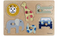 Kindsgut Steckpuzzle Safari