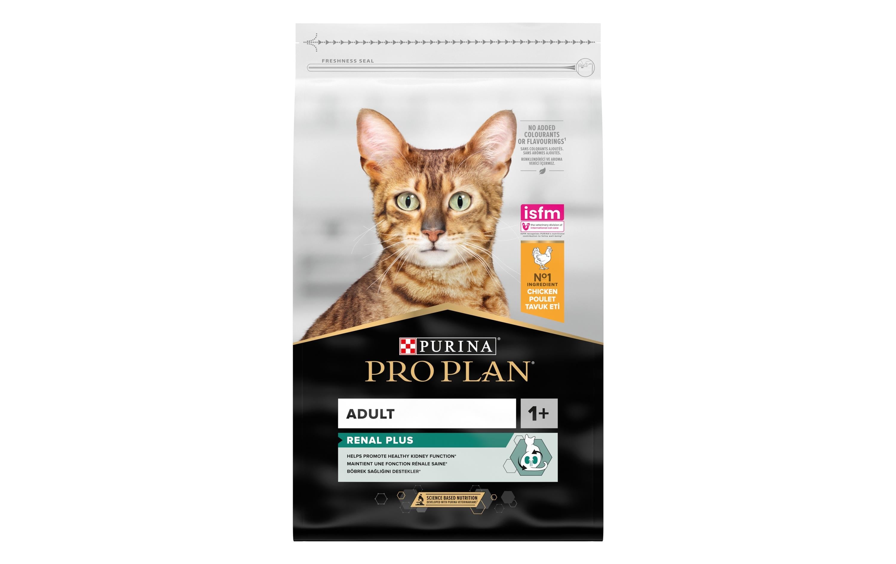 ProPlan Trockenfutter Adult Poulet 1.5kg