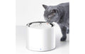 Petkit Eversweet 3 Pro Trinkbr. Wireless 1.8l, weiss