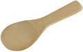 Paderno Reislöffel 20cm Bambus