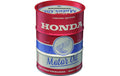 Nostalgic Art Spardose Honda Metall, 9.3x11.7 cm (DxH)