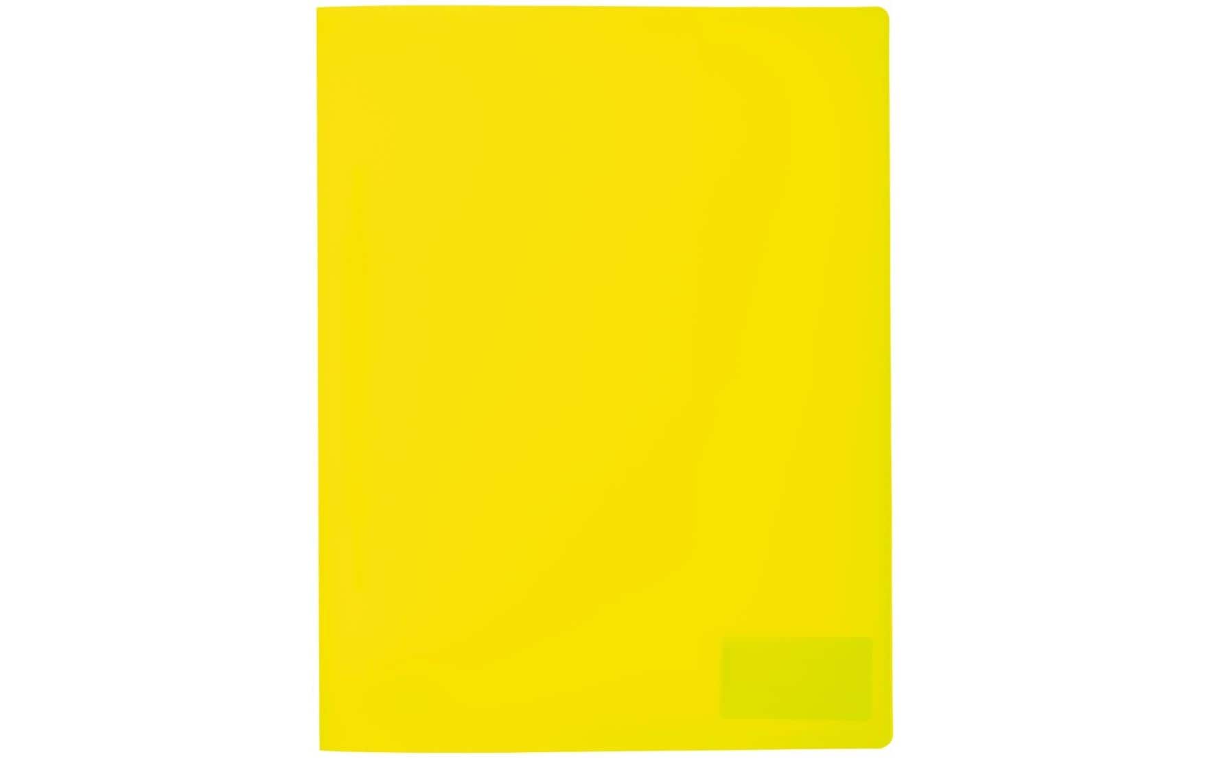 Herma Schnellheft A4 Neon gelb Polypropylen