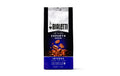 Kaffeebohnen INTENSO 500 g