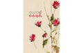 Bu Natur Verlag Geburstagskarte Blume, 12.2 x 17.5 cm