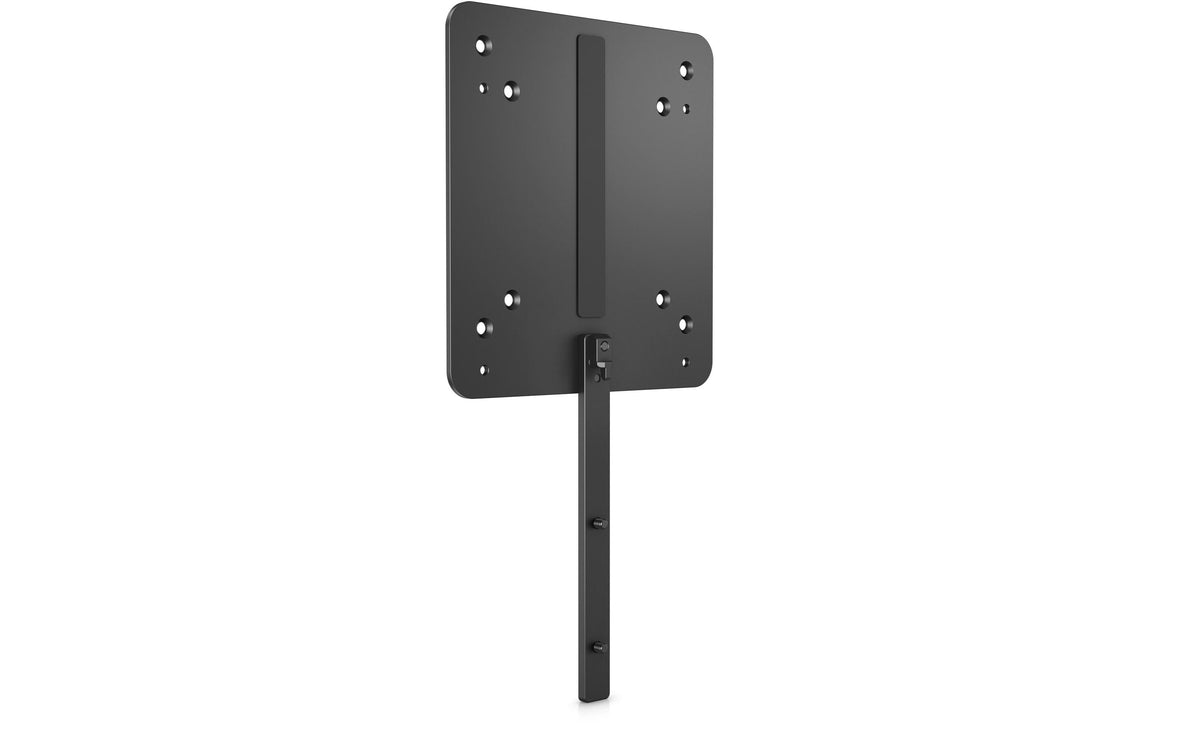 HP PC Mounting Bracket B550 für HP Z Displays bis 32"